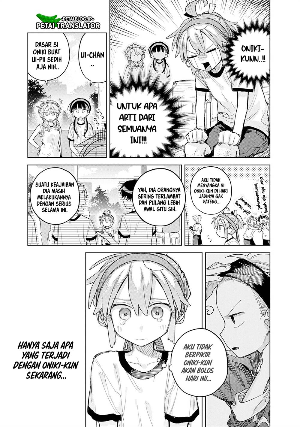 Josou Danshi wa Skirt wo Nugitai! - Chapter 11 3 Josou Danshi wa Skirt wo Nugitai! - Chapter 11 3