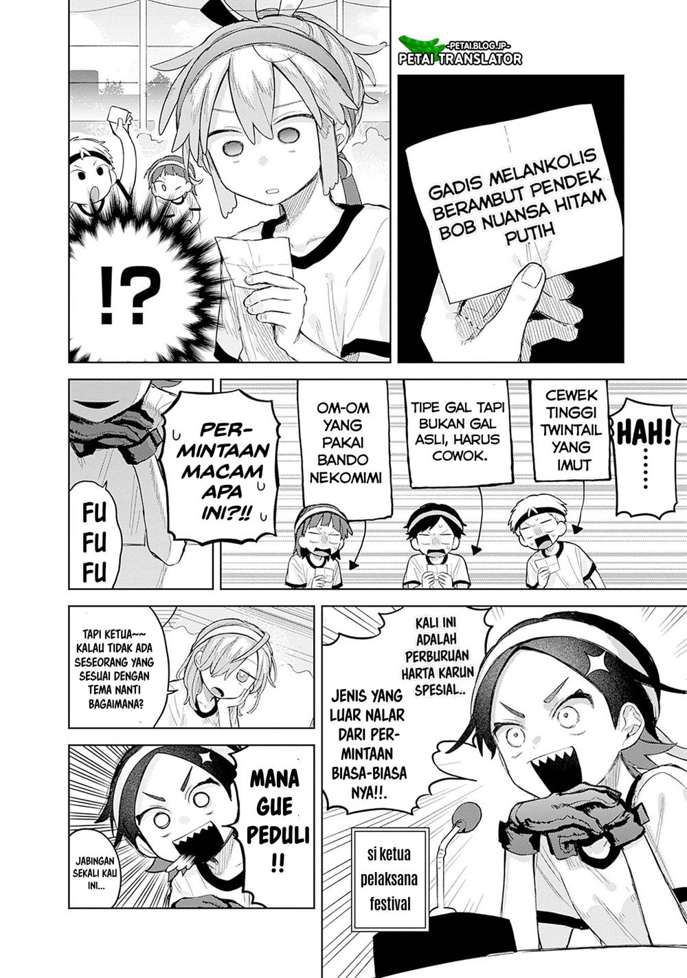 Josou Danshi wa Skirt wo Nugitai! - Chapter 11 12 Josou Danshi wa Skirt wo Nugitai! - Chapter 11 12
