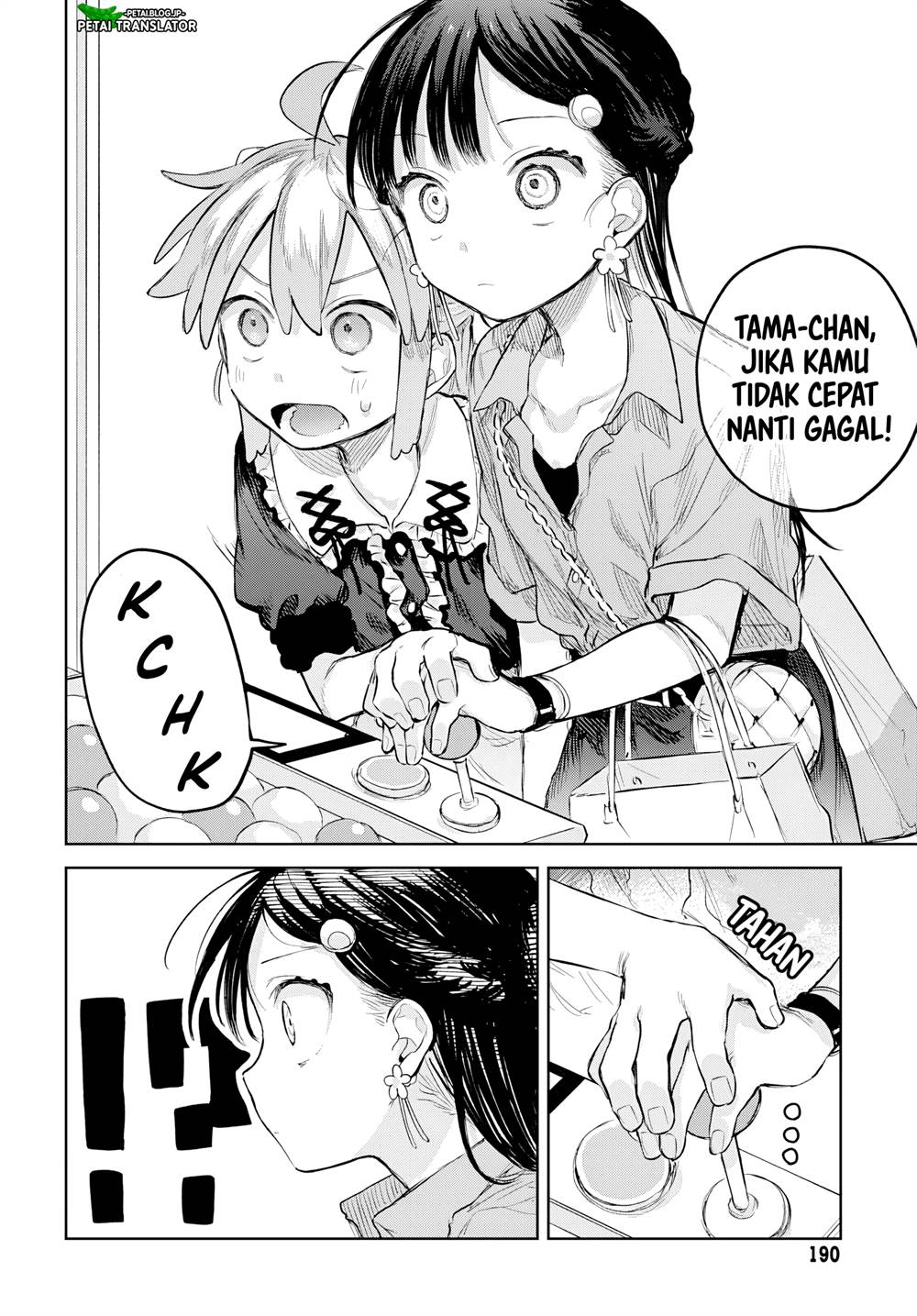 Josou Danshi wa Skirt wo Nugitai! - Chapter 7 20
