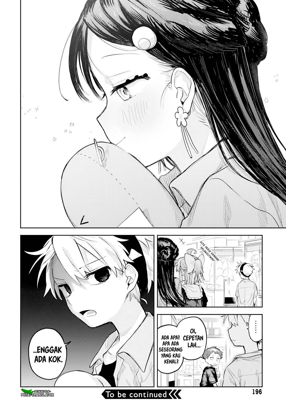 Josou Danshi wa Skirt wo Nugitai! - Chapter 7 26