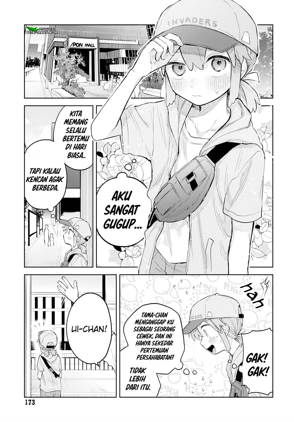 Josou Danshi wa Skirt wo Nugitai! - Chapter 7 3