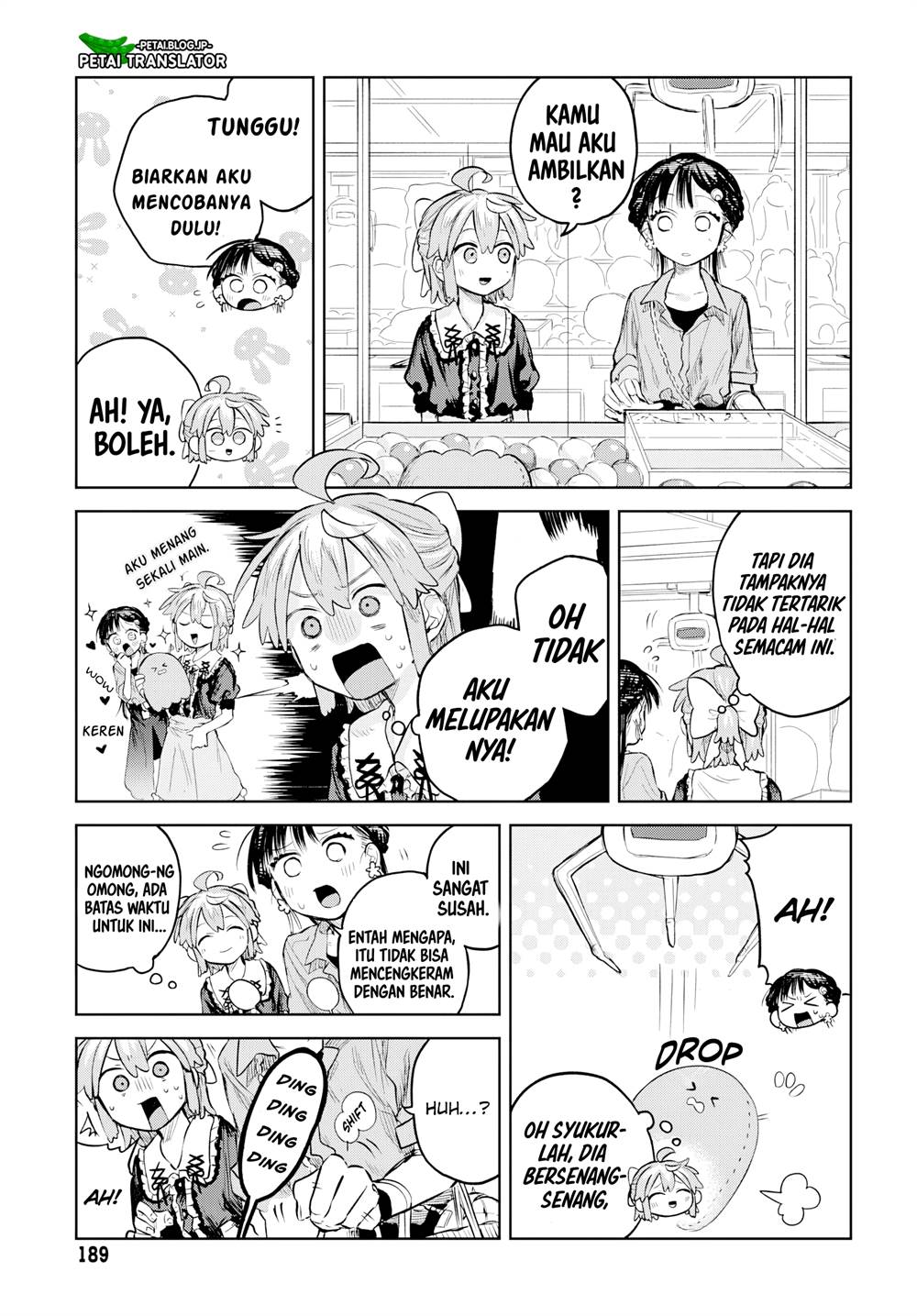 Josou Danshi wa Skirt wo Nugitai! - Chapter 7 19