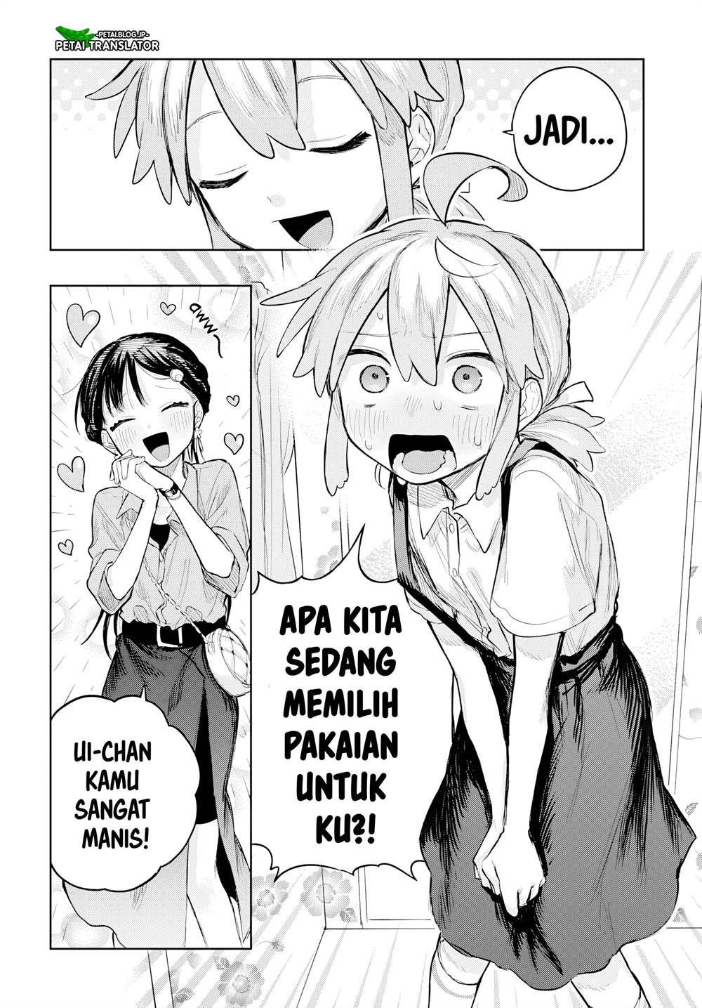 Josou Danshi wa Skirt wo Nugitai! - Chapter 7 12
