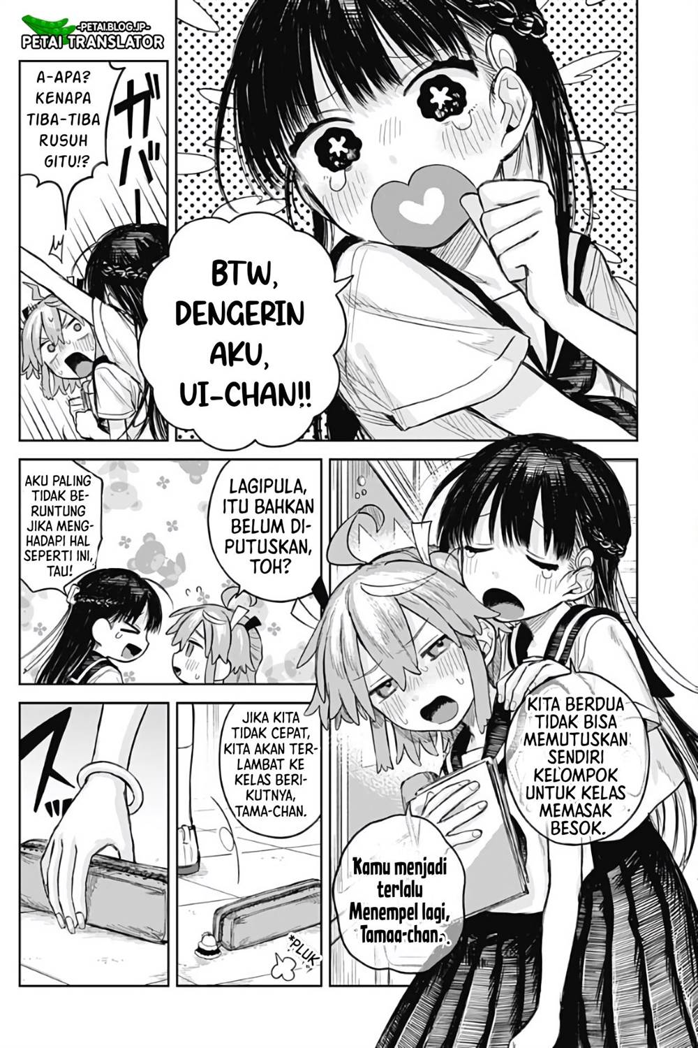 Josou Danshi wa Skirt wo Nugitai! - Chapter 4 2