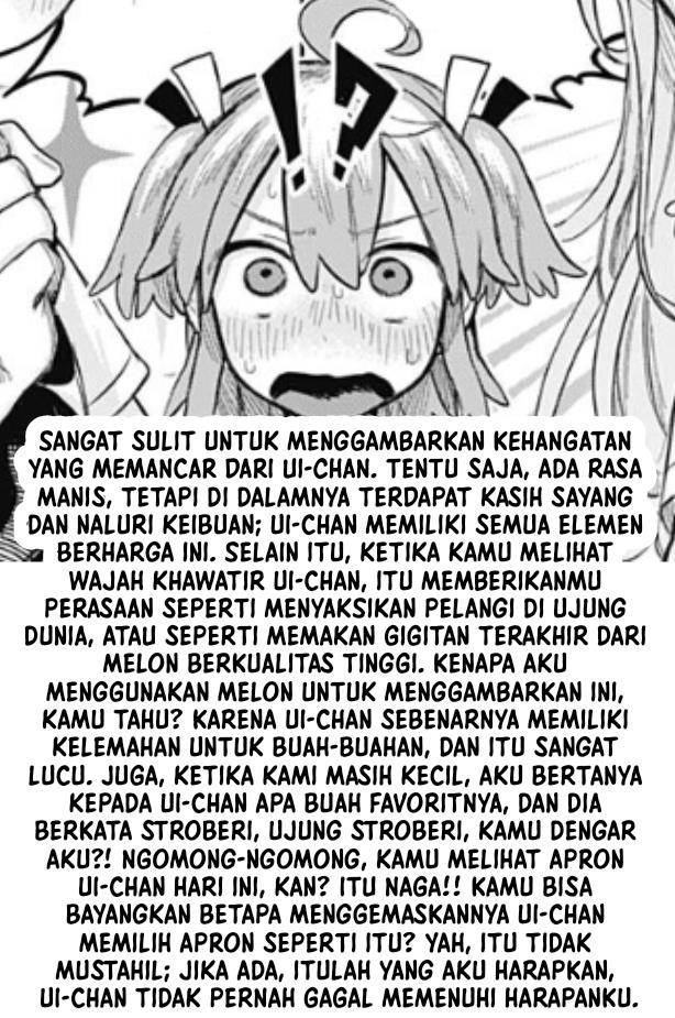 Josou Danshi wa Skirt wo Nugitai! - Chapter 4 23