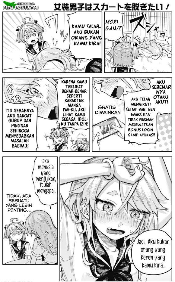 Josou Danshi wa Skirt wo Nugitai! - Chapter 4 20