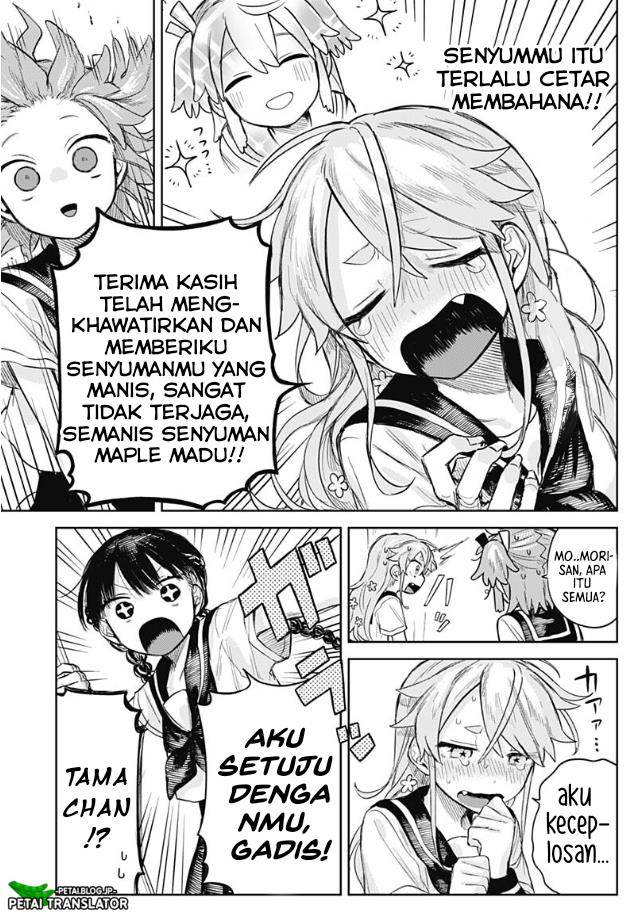 Josou Danshi wa Skirt wo Nugitai! - Chapter 4 21