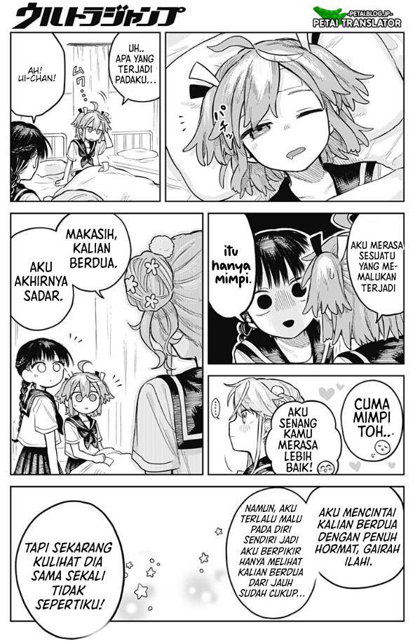 Josou Danshi wa Skirt wo Nugitai! - Chapter 4 26