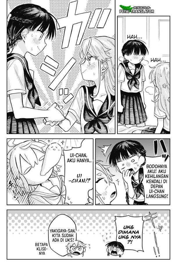Josou Danshi wa Skirt wo Nugitai! - Chapter 4 25