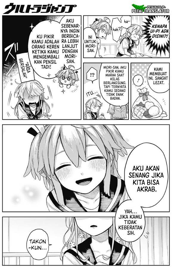 Josou Danshi wa Skirt wo Nugitai! - Chapter 4 19