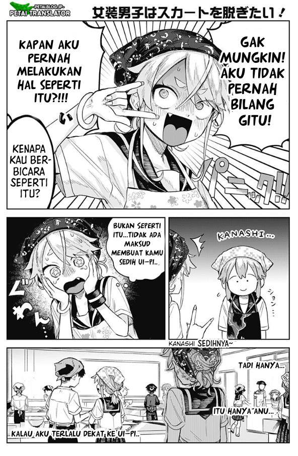Josou Danshi wa Skirt wo Nugitai! - Chapter 4 12