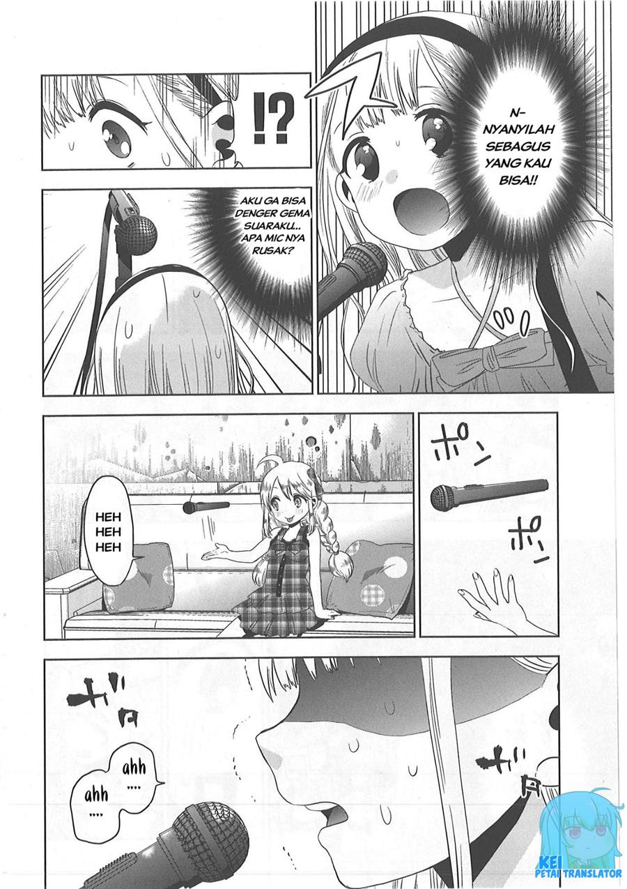 Josei Danshi - Chapter 25 22 Josei Danshi - Chapter 25 22