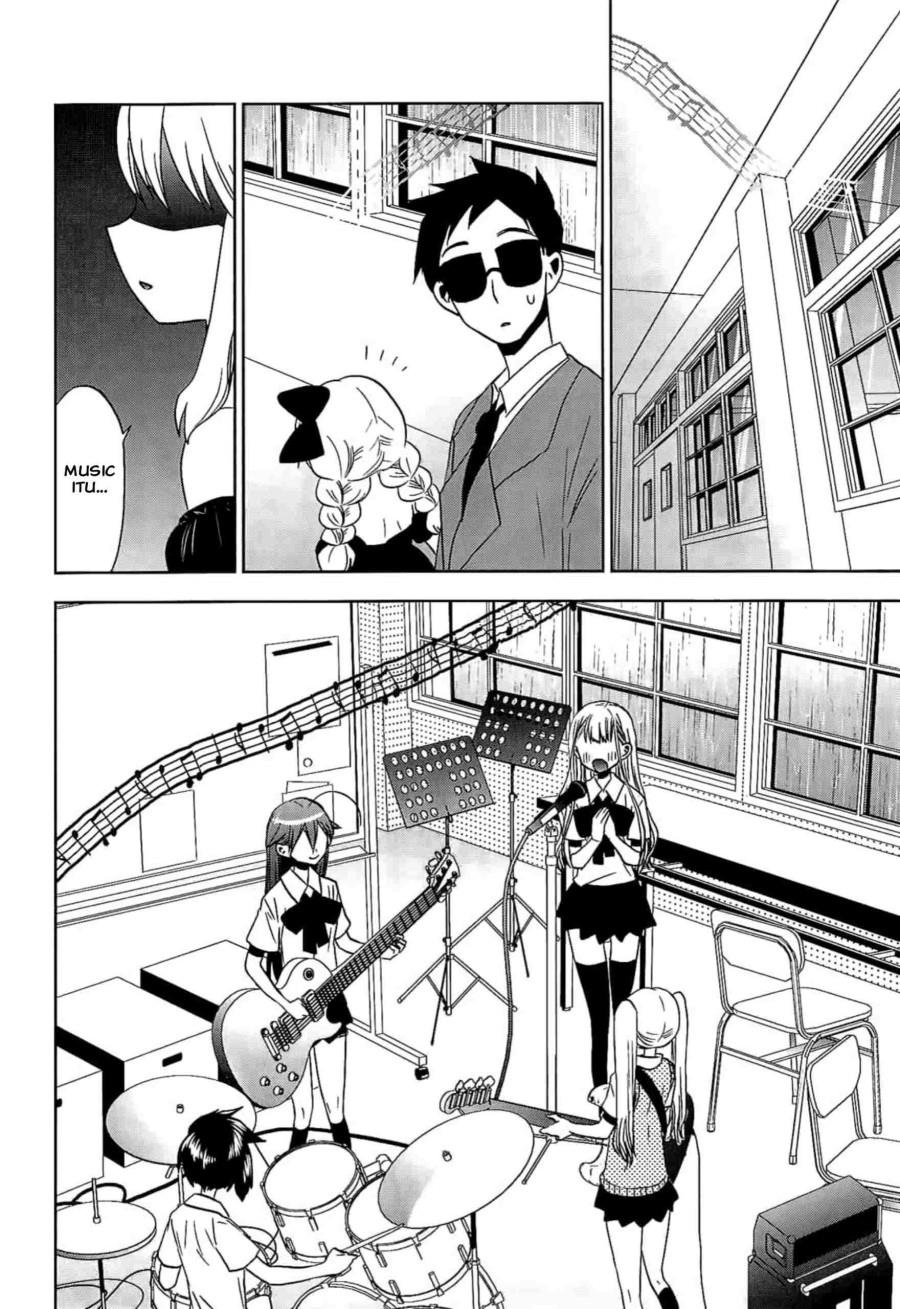 Josei Danshi - Chapter 13 22