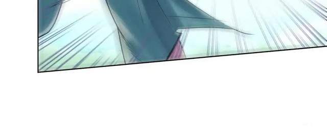Journey of the Hidden Blade - Chapter 39 5