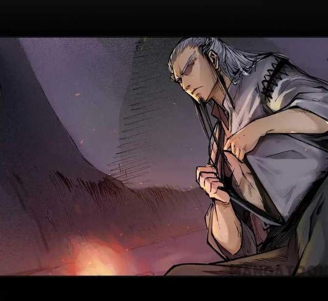 Journey of the Hidden Blade - Chapter 33 3 Journey of the Hidden Blade - Chapter 33 3