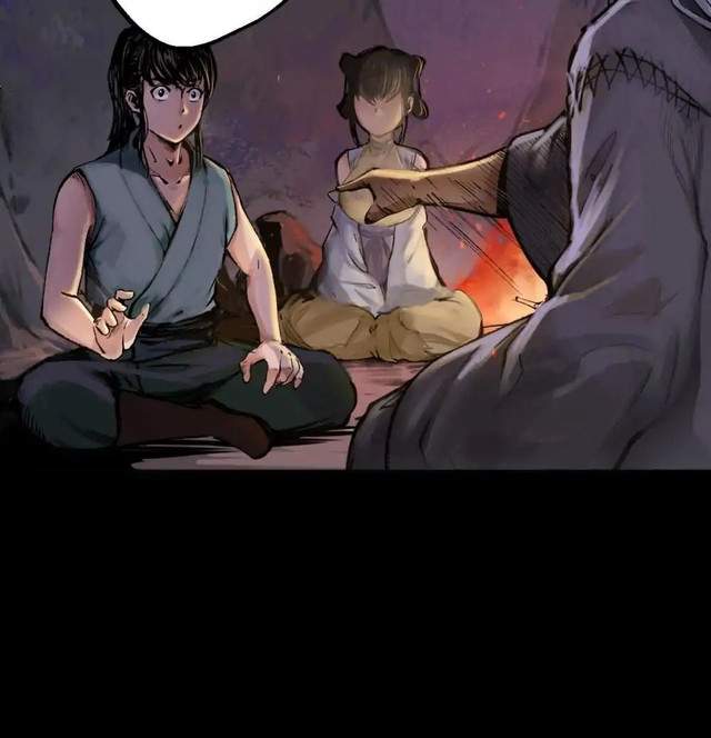 Journey of the Hidden Blade - Chapter 33 6 Journey of the Hidden Blade - Chapter 33 6