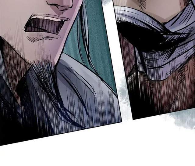 Journey of the Hidden Blade - Chapter 30 33