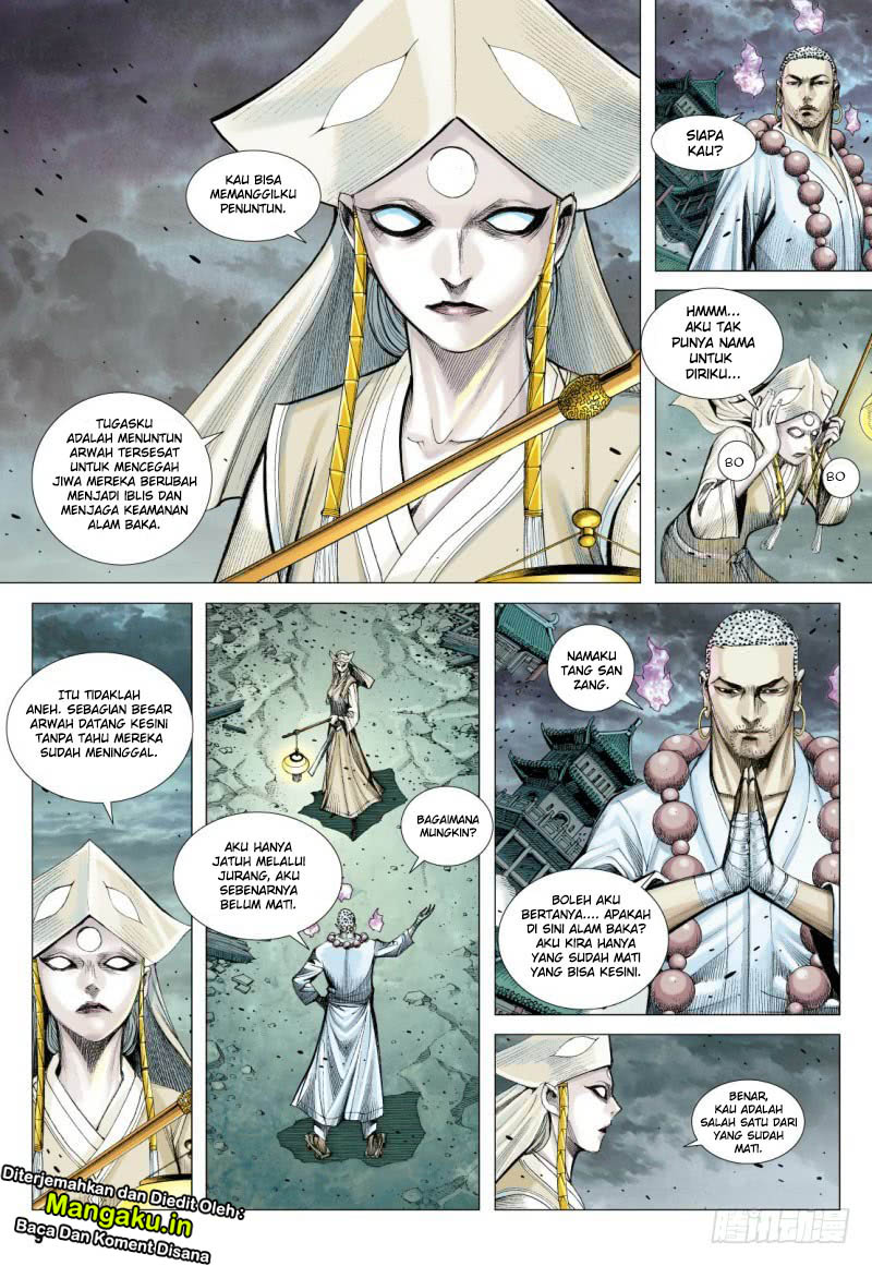 Journey to the West (Zheng Jian He) - Chapter 88.1 10 Journey to the West (Zheng Jian He) - Chapter 88.1 10