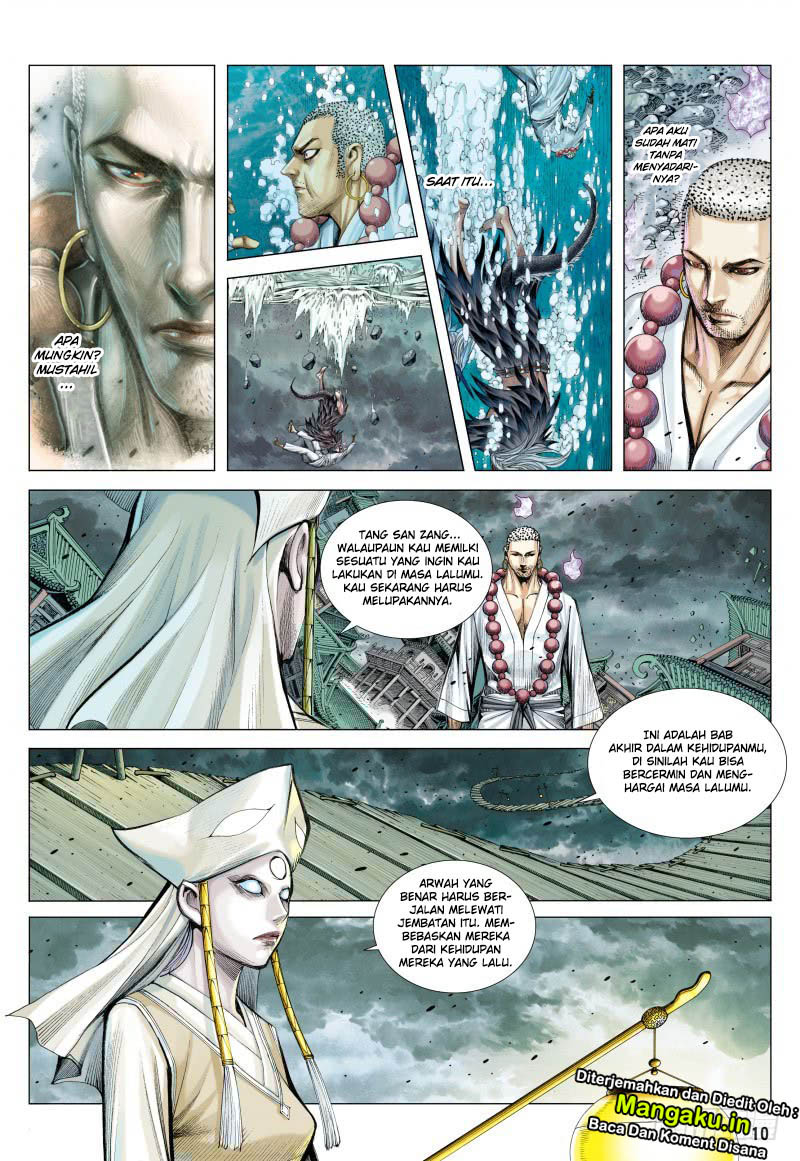 Journey to the West (Zheng Jian He) - Chapter 88.1 11 Journey to the West (Zheng Jian He) - Chapter 88.1 11
