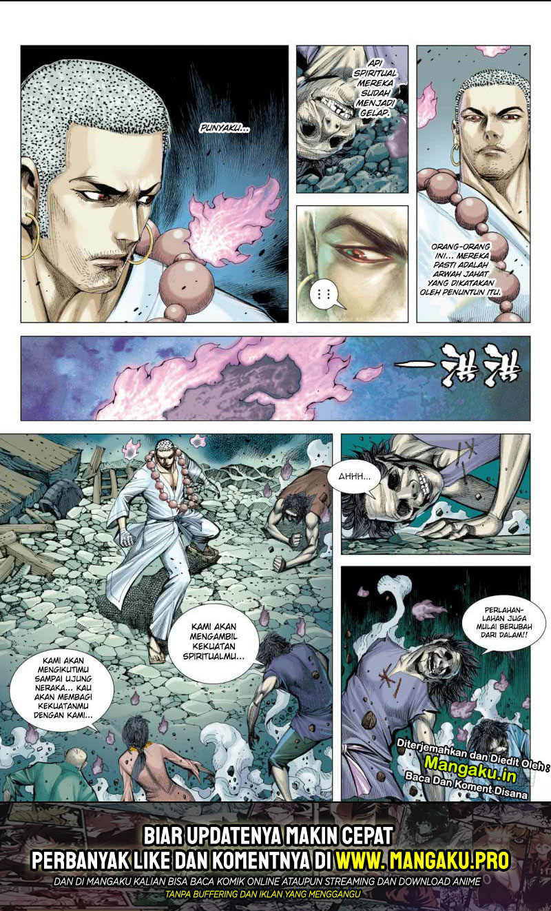 Journey to the West (Zheng Jian He) - Chapter 88.1 16 Journey to the West (Zheng Jian He) - Chapter 88.1 16