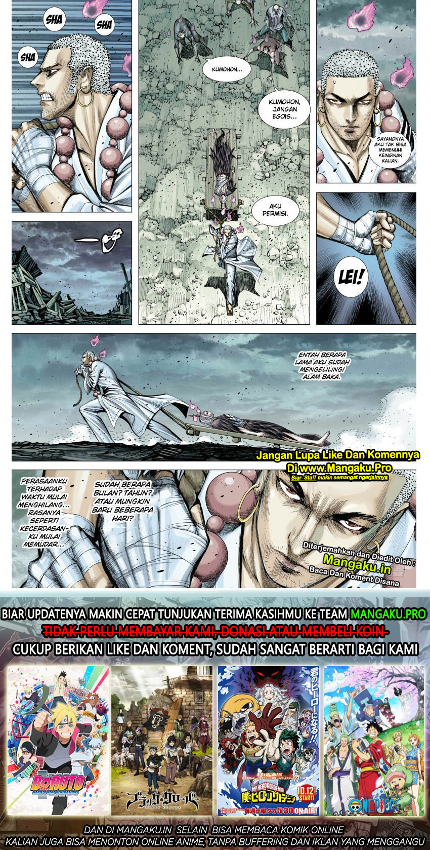 Journey to the West (Zheng Jian He) - Chapter 88.1 17 Journey to the West (Zheng Jian He) - Chapter 88.1 17