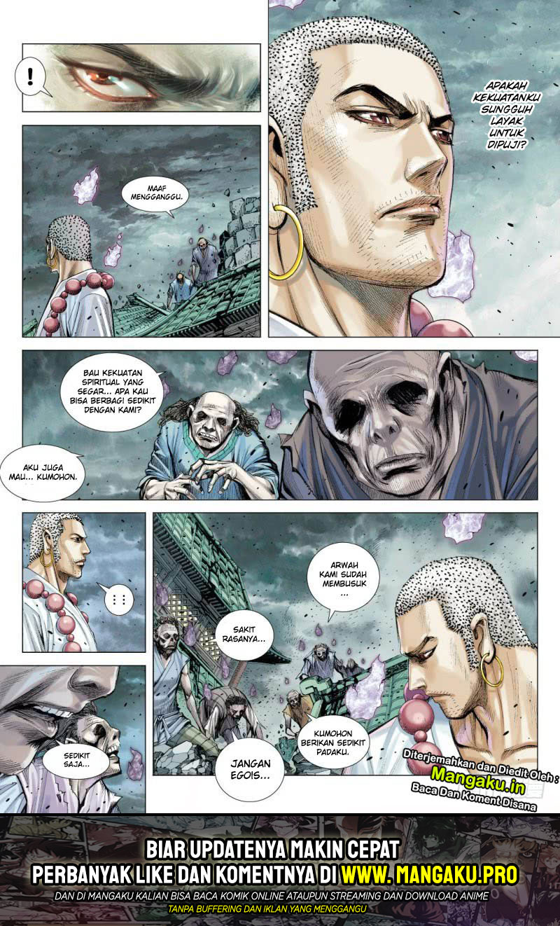 Journey to the West (Zheng Jian He) - Chapter 88.1 14 Journey to the West (Zheng Jian He) - Chapter 88.1 14