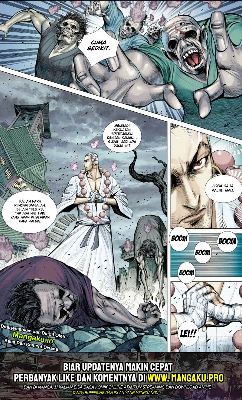 Journey to the West (Zheng Jian He) - Chapter 88.1 15 Journey to the West (Zheng Jian He) - Chapter 88.1 15