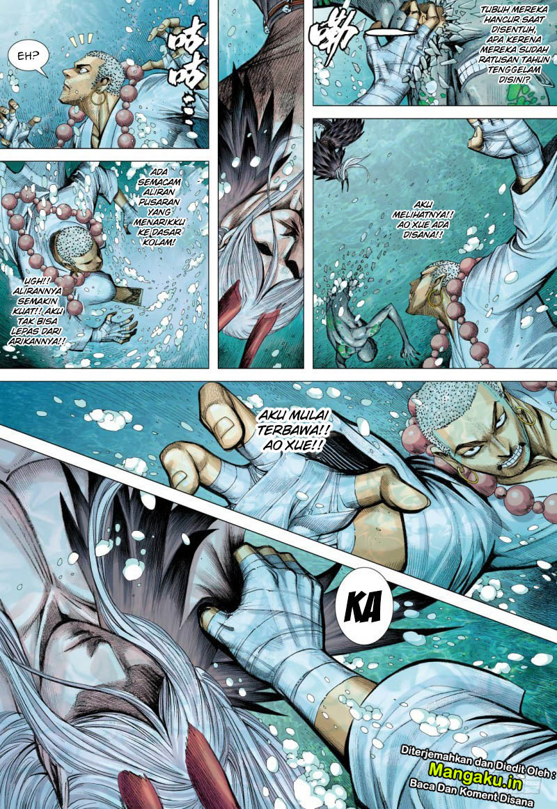 Journey to the West (Zheng Jian He) - Chapter 88.1 6 Journey to the West (Zheng Jian He) - Chapter 88.1 6