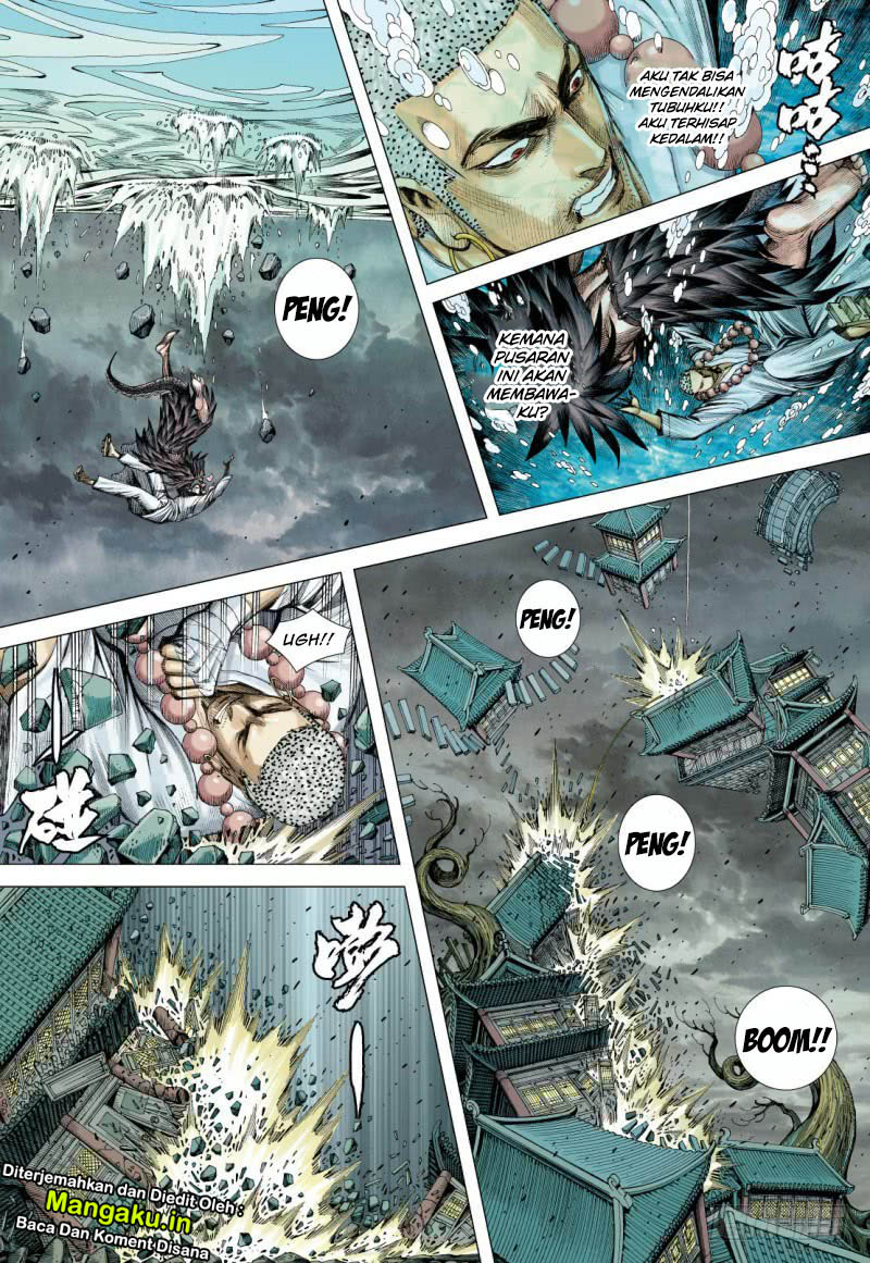 Journey to the West (Zheng Jian He) - Chapter 88.1 7 Journey to the West (Zheng Jian He) - Chapter 88.1 7