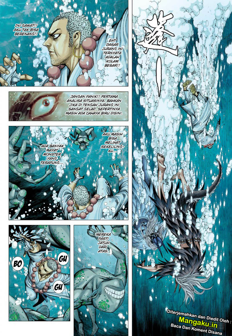 Journey to the West (Zheng Jian He) - Chapter 88.1 5 Journey to the West (Zheng Jian He) - Chapter 88.1 5