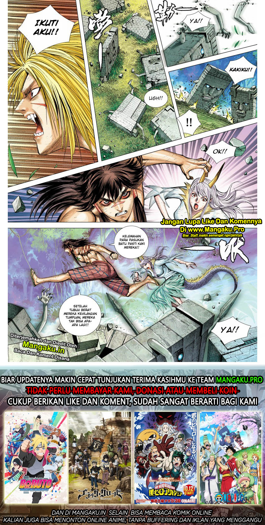 Journey to the West (Zheng Jian He) - Chapter 89.1 18