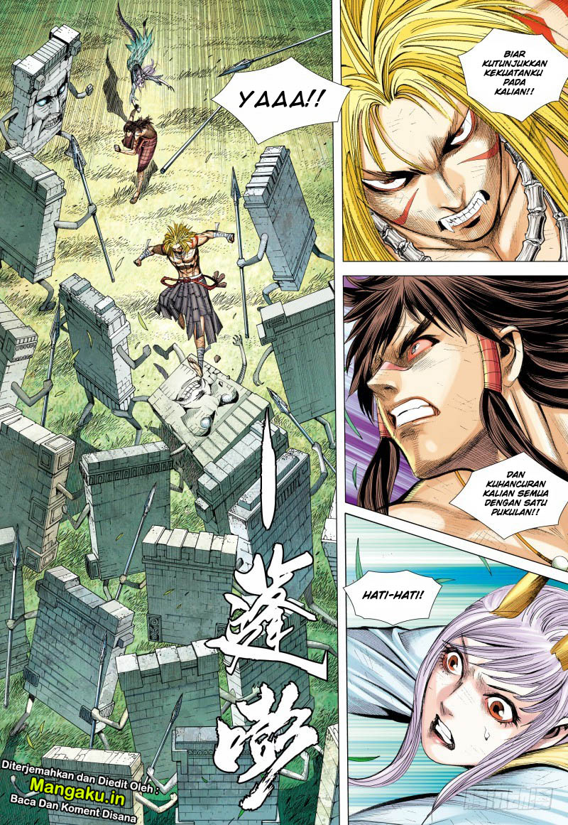 Journey to the West (Zheng Jian He) - Chapter 89.1 15