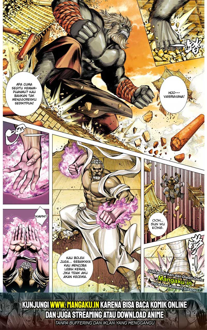 Journey to the West (Zheng Jian He) - Chapter 82.2 14 Journey to the West (Zheng Jian He) - Chapter 82.2 14