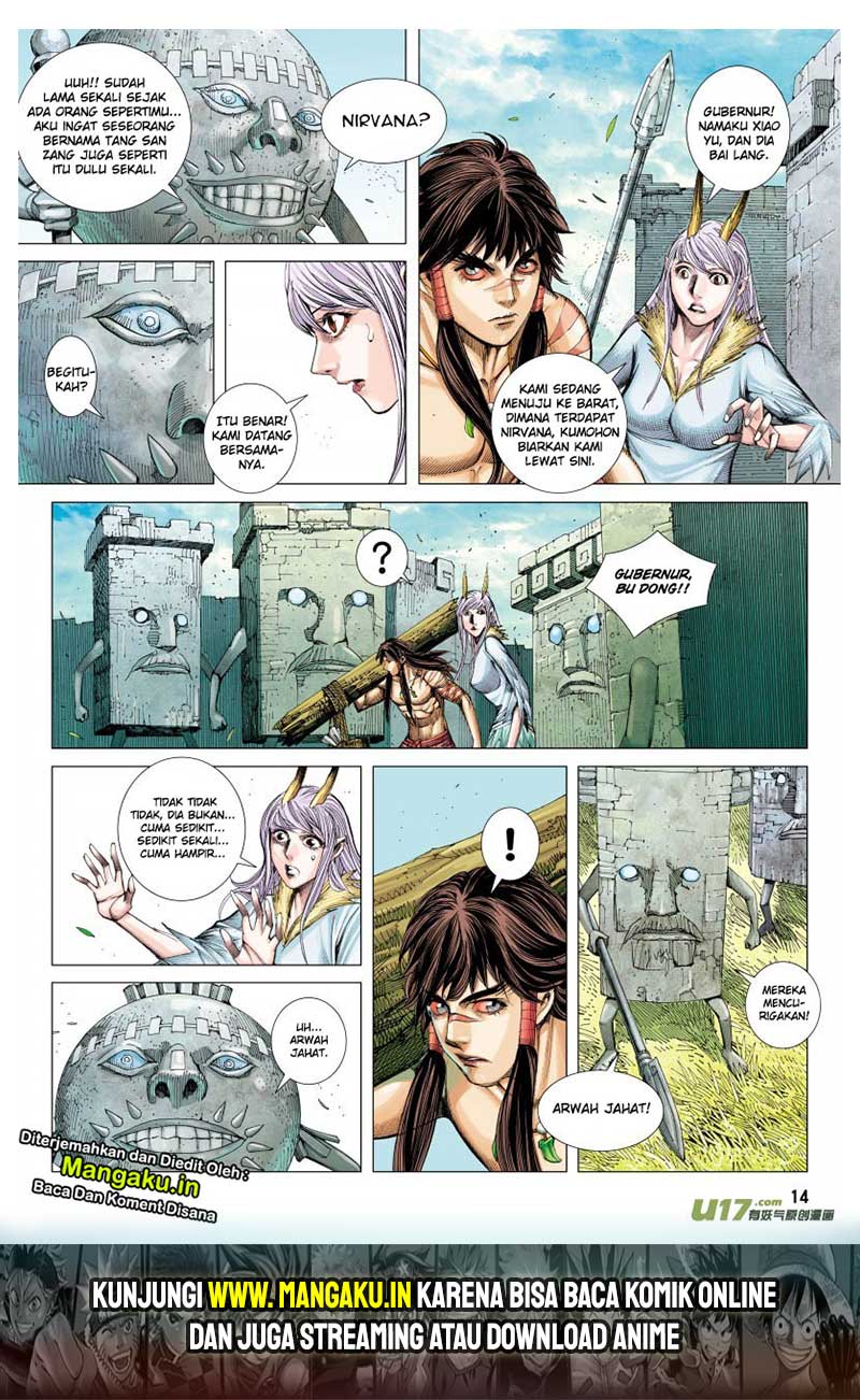 Journey to the West (Zheng Jian He) - Chapter 82.1 16