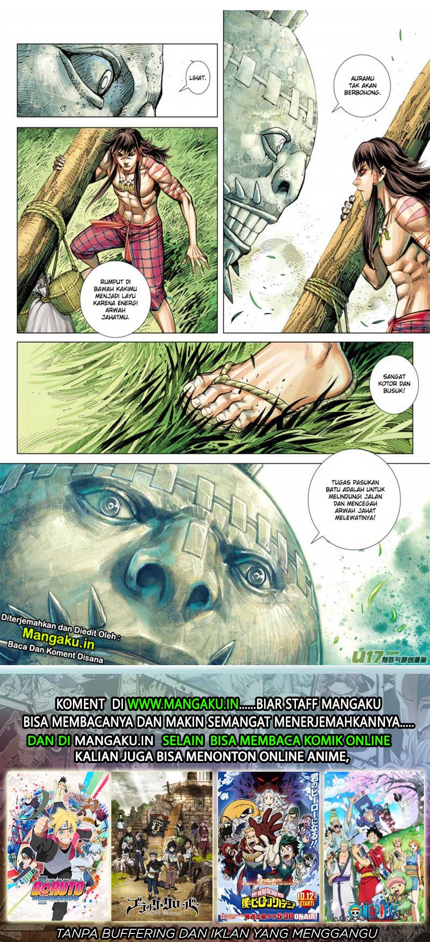 Journey to the West (Zheng Jian He) - Chapter 82.1 17