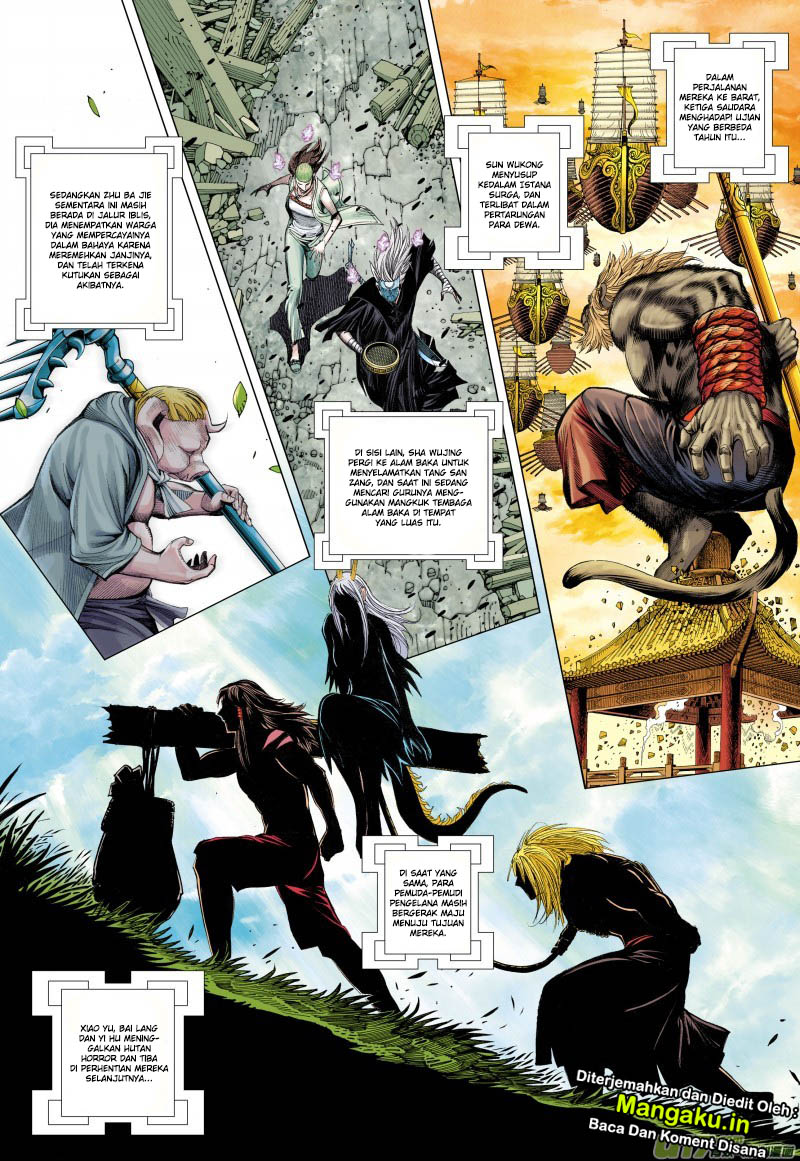 Journey to the West (Zheng Jian He) - Chapter 82.1 5