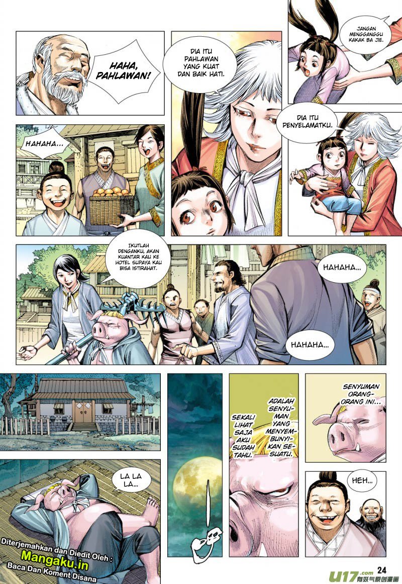 Journey to the West (Zheng Jian He) - Chapter 80.2 10