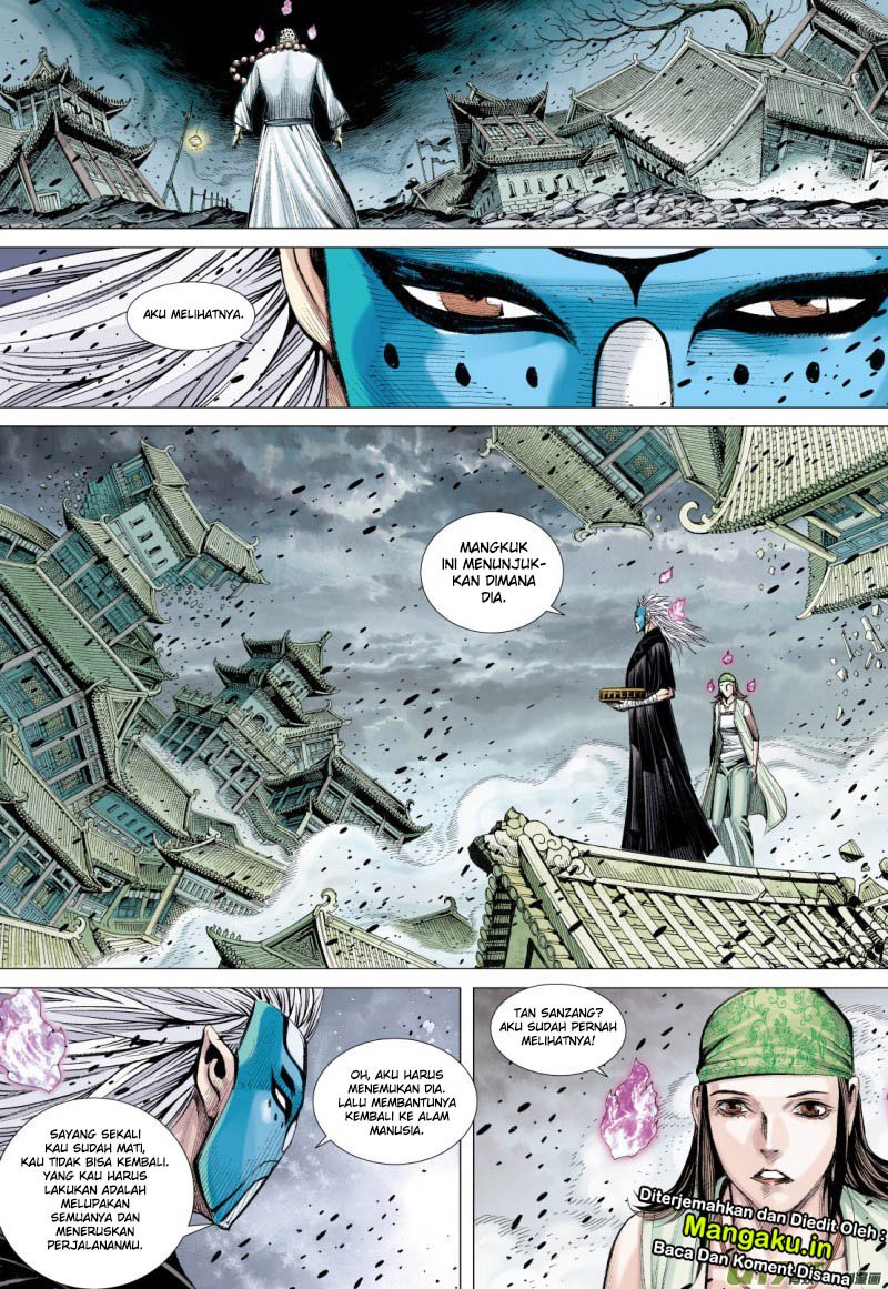 Journey to the West (Zheng Jian He) - Chapter 80.2 4