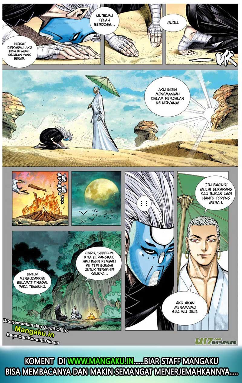 Journey to the West (Zheng Jian He) - Chapter 80.1 3 Journey to the West (Zheng Jian He) - Chapter 80.1 3