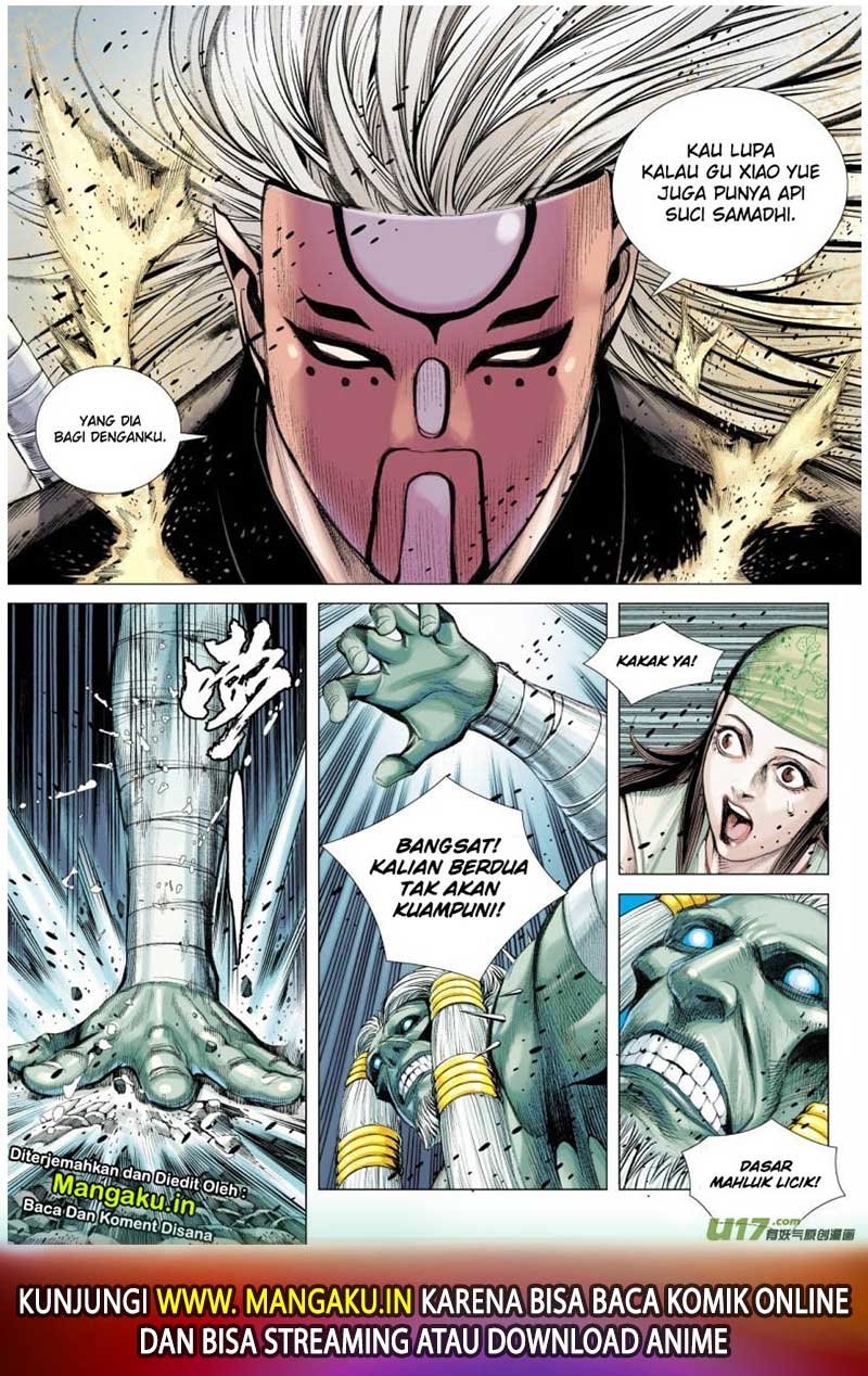 Journey to the West (Zheng Jian He) - Chapter 80.1 13 Journey to the West (Zheng Jian He) - Chapter 80.1 13
