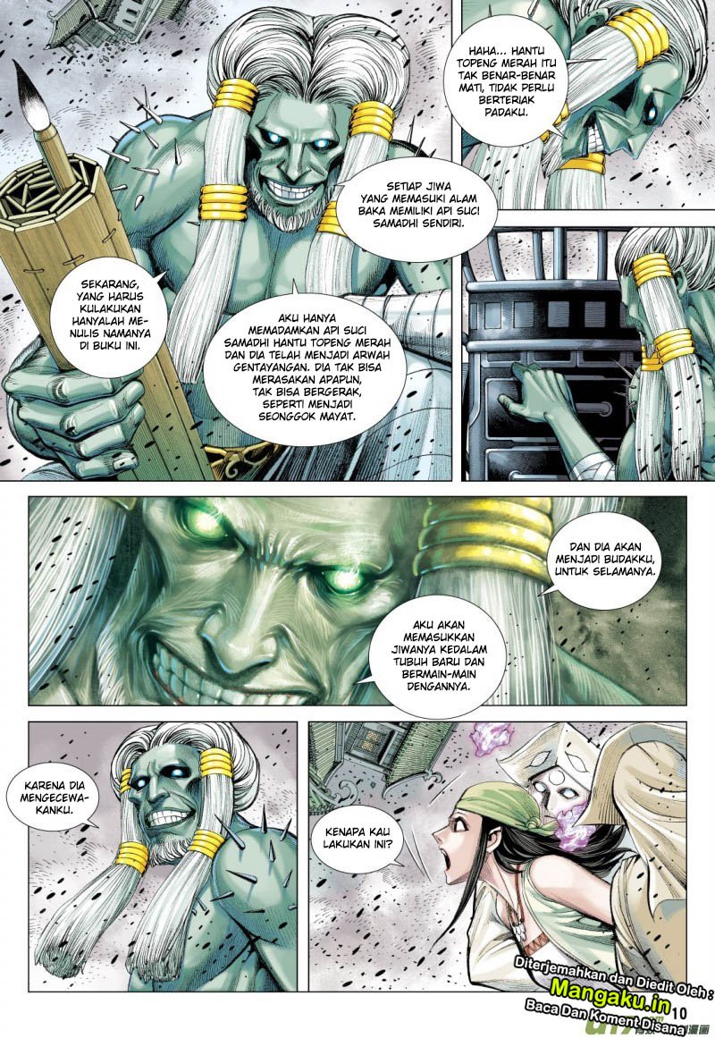 Journey to the West (Zheng Jian He) - Chapter 80.1 10 Journey to the West (Zheng Jian He) - Chapter 80.1 10
