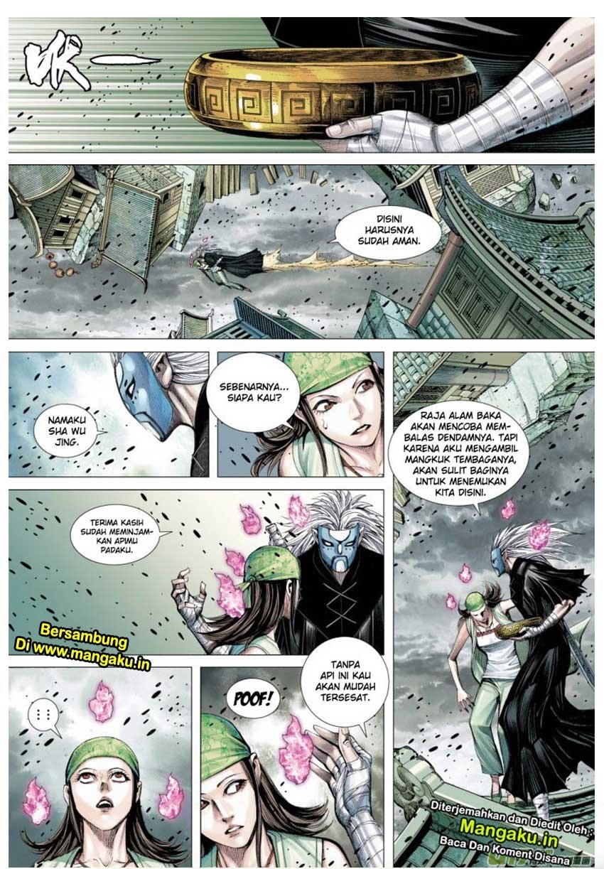 Journey to the West (Zheng Jian He) - Chapter 80.1 16 Journey to the West (Zheng Jian He) - Chapter 80.1 16