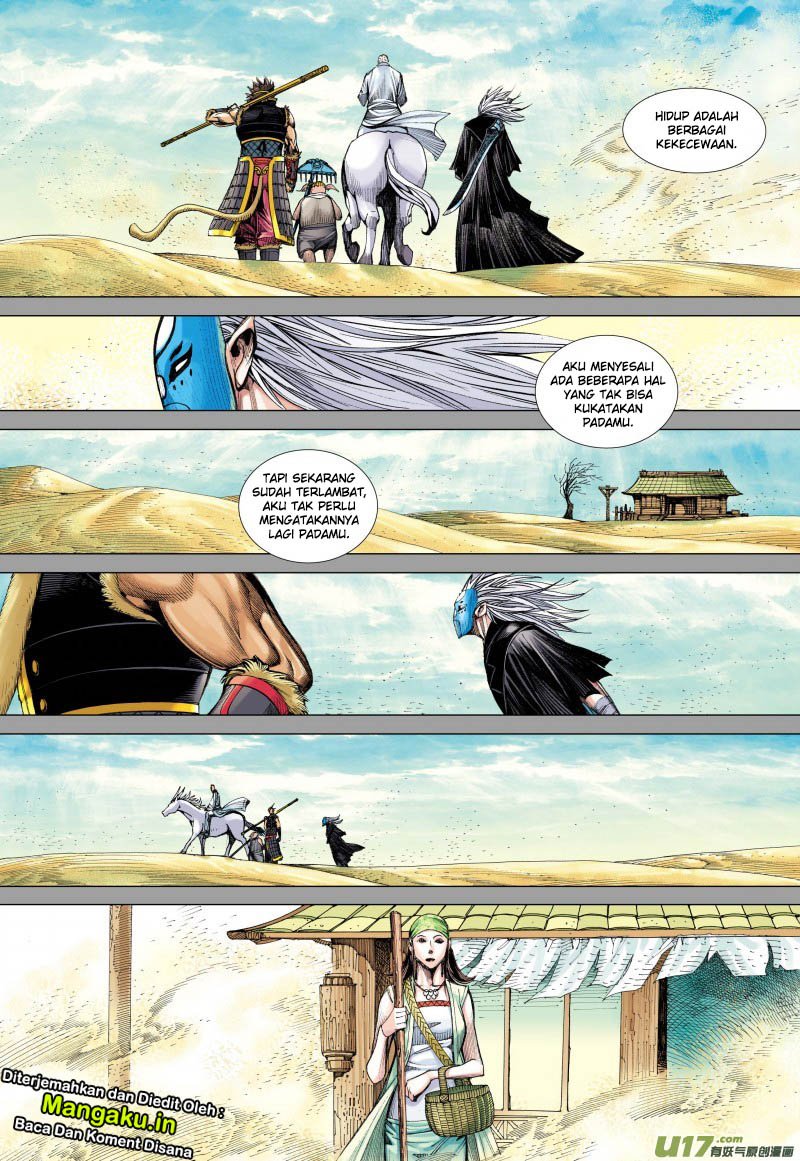 Journey to the West (Zheng Jian He) - Chapter 80.1 5 Journey to the West (Zheng Jian He) - Chapter 80.1 5