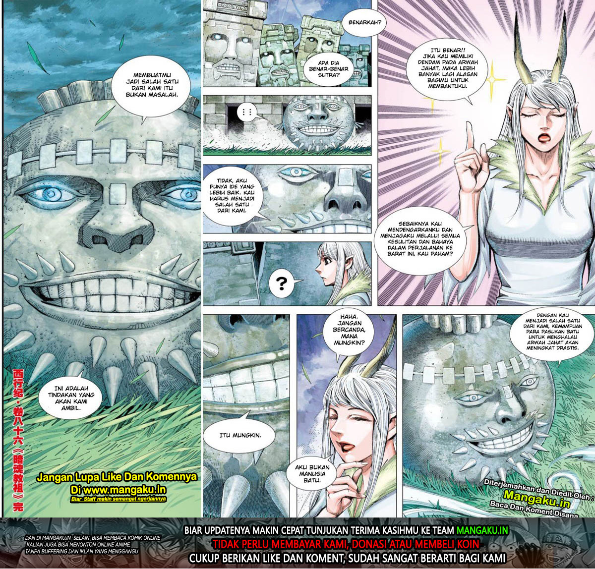 Journey to the West (Zheng Jian He) - Chapter 86.2 18