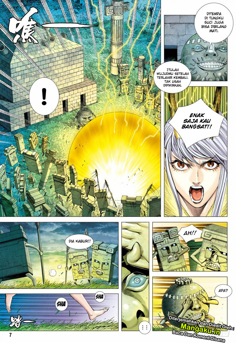 Journey to the West (Zheng Jian He) - Chapter 87.1 9 Journey to the West (Zheng Jian He) - Chapter 87.1 9