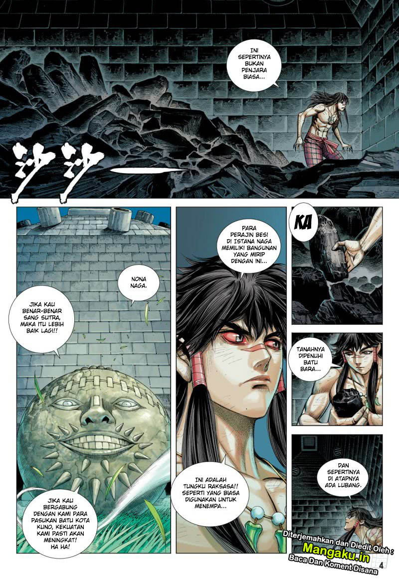 Journey to the West (Zheng Jian He) - Chapter 87.1 6 Journey to the West (Zheng Jian He) - Chapter 87.1 6