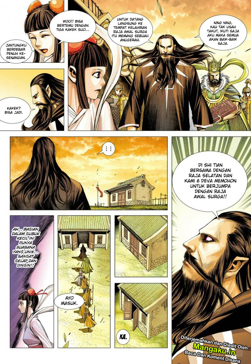 Journey to the West (Zheng Jian He) - Chapter 84.1 6 Journey to the West (Zheng Jian He) - Chapter 84.1 6