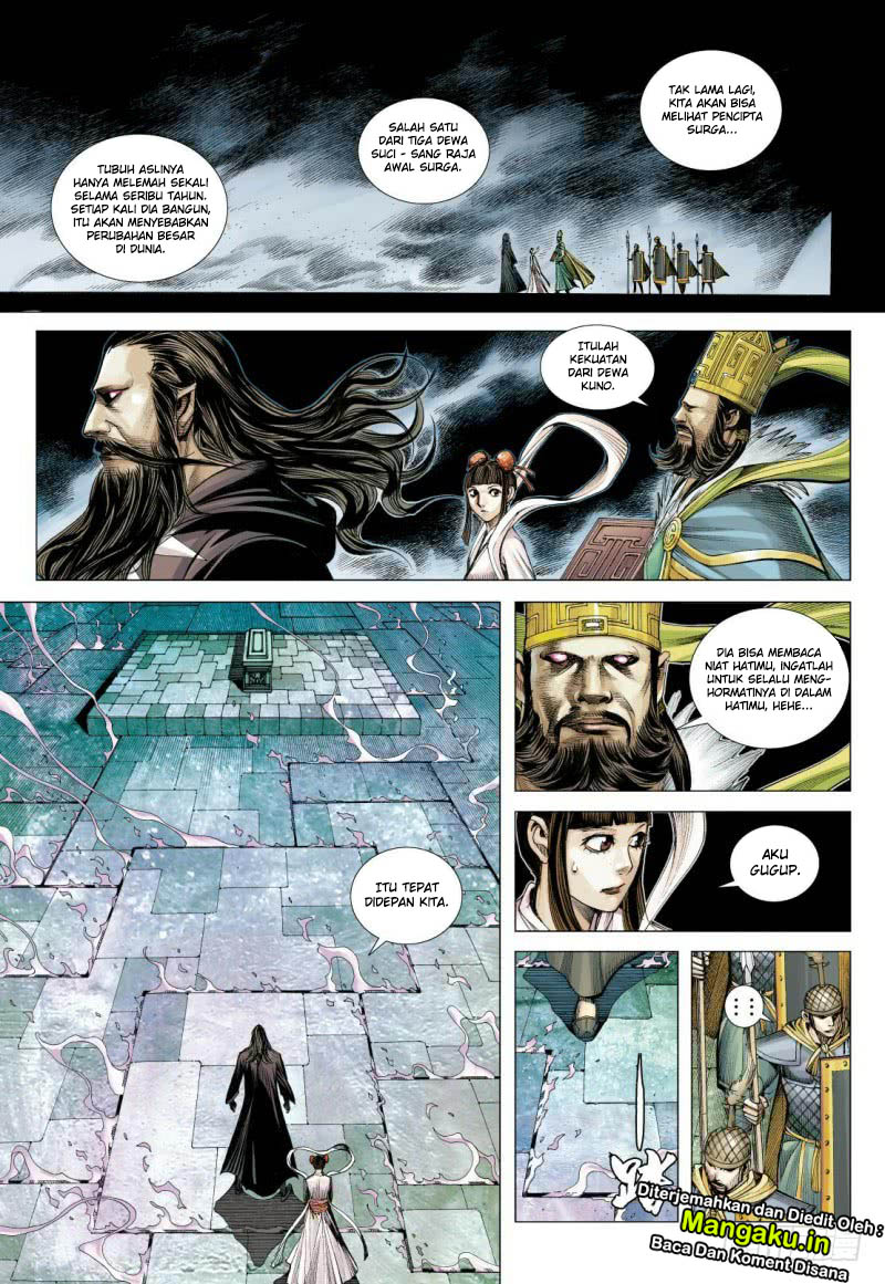 Journey to the West (Zheng Jian He) - Chapter 84.1 7 Journey to the West (Zheng Jian He) - Chapter 84.1 7