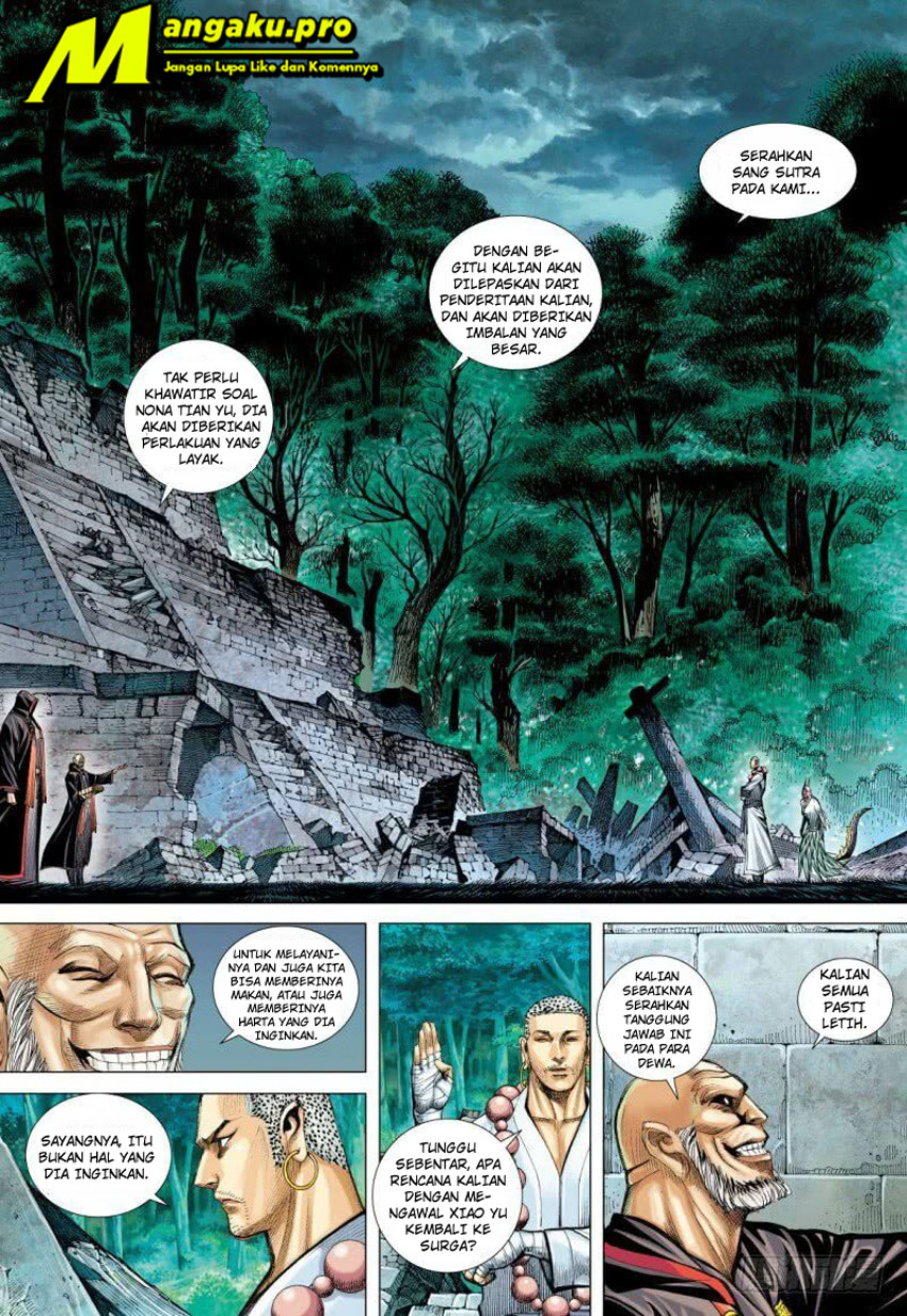 Journey to the West (Zheng Jian He) - Chapter 98.1 8 Journey to the West (Zheng Jian He) - Chapter 98.1 8