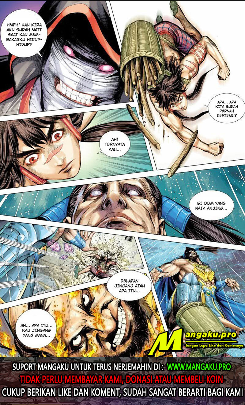 Journey to the West (Zheng Jian He) - Chapter 98.1 16 Journey to the West (Zheng Jian He) - Chapter 98.1 16